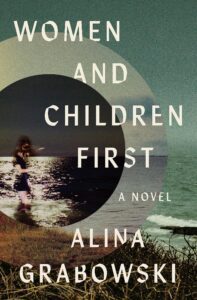 Women and Children First Book Kit