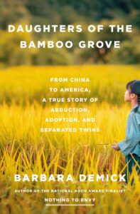 Daughter of the Bamboo Grove Cover